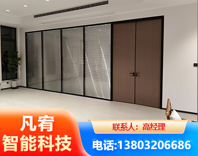 鹰潭玻璃隔断