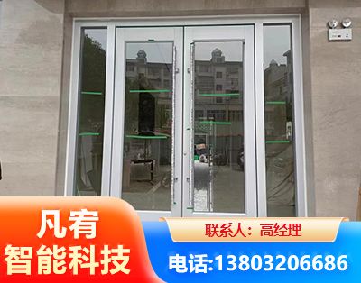 鹰潭肯德基门