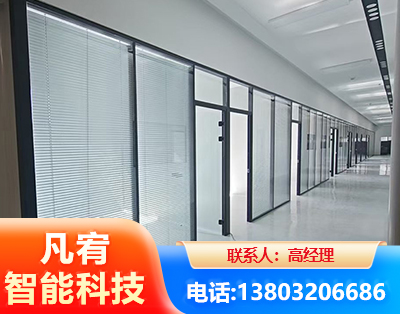 鹰潭玻璃隔断
