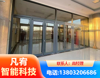 鹰潭肯德基门