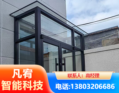 鹰潭肯德基门