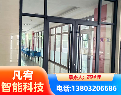 鹰潭肯德基门